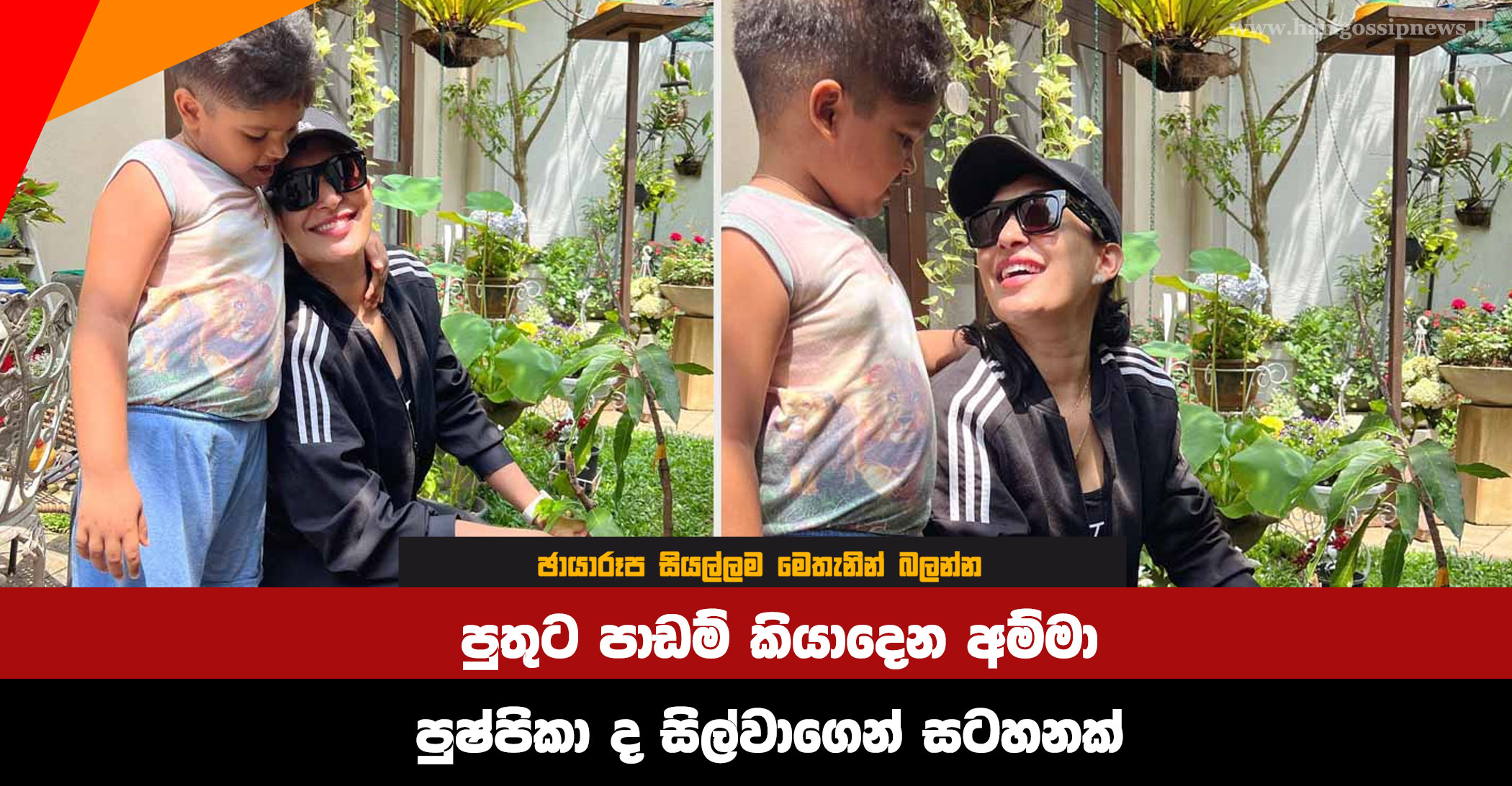 A-mother-teaching-lessons-to-her-son---A-loving-note-from-Pushpika-de-Silva