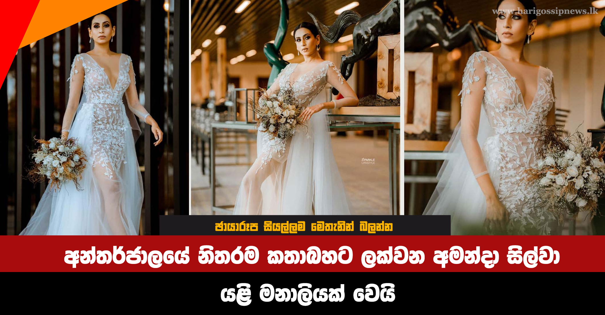 Amanda-Silva,-who-is-often-talked-about-on-the-internet,-will-be-a-bride-again